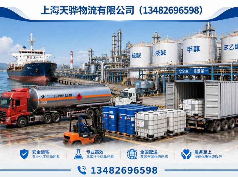 青浦区仓储出租展示图